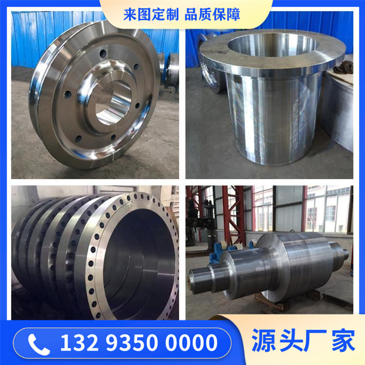12Cr1MoVG鍛件