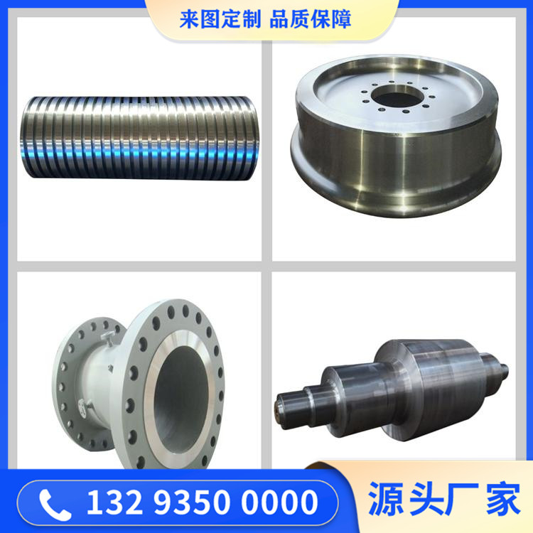 34Cr2Ni2Mo鍛件