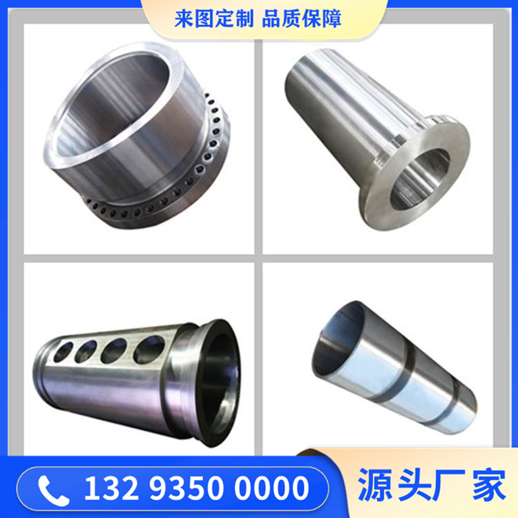 鍛造SKD11鍛件