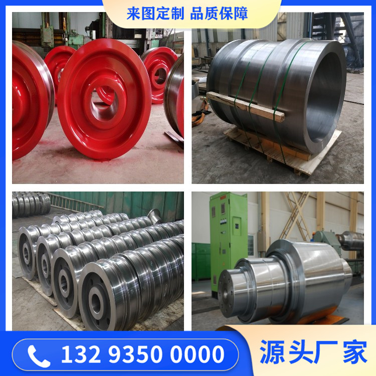 U71Mn材質鍛件