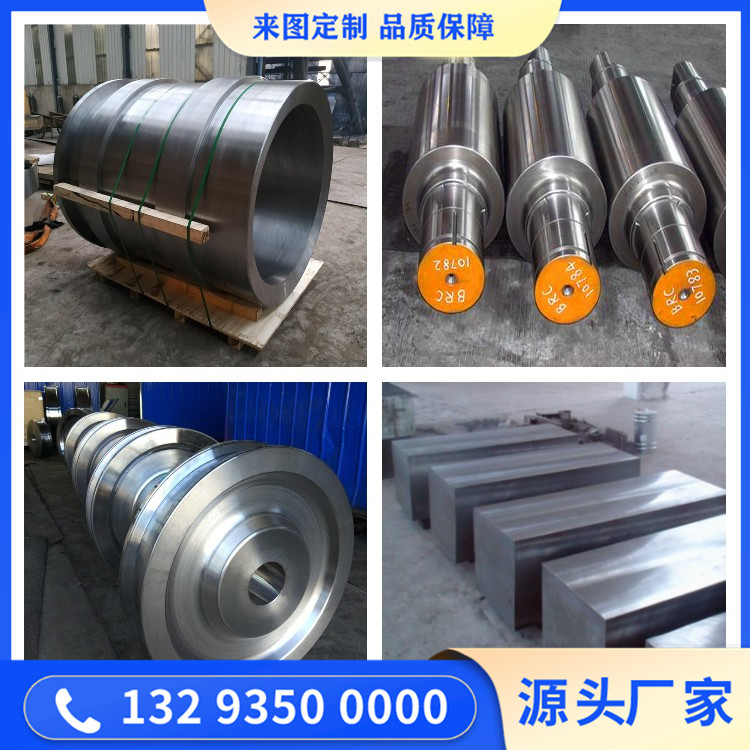 P355NH材質(zhì)鍛件