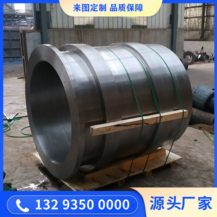 打包機(jī)液壓油缸鍛件