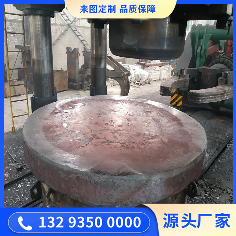 F316L管板鍛件