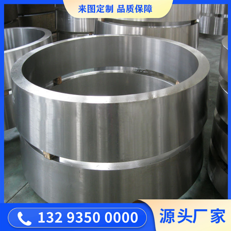 鍛造316L鍛環(huán)