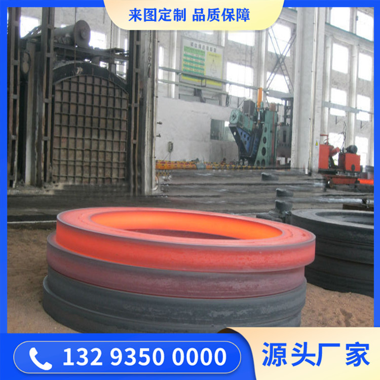 SA1182鍛環(huán)