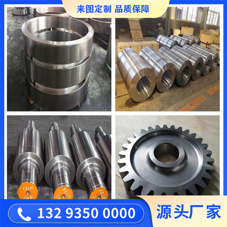 1CR13、2cr13、3cr13、4cr13不銹鋼鍛件