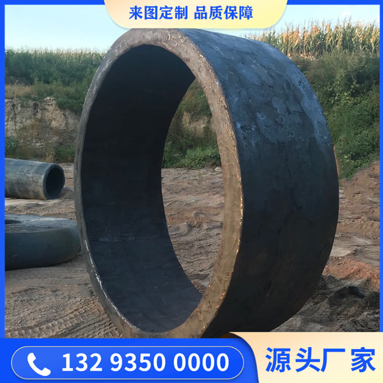 吊耳橫梁鍛件