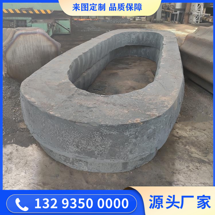 鍛造轉(zhuǎn)向節(jié)毛坯