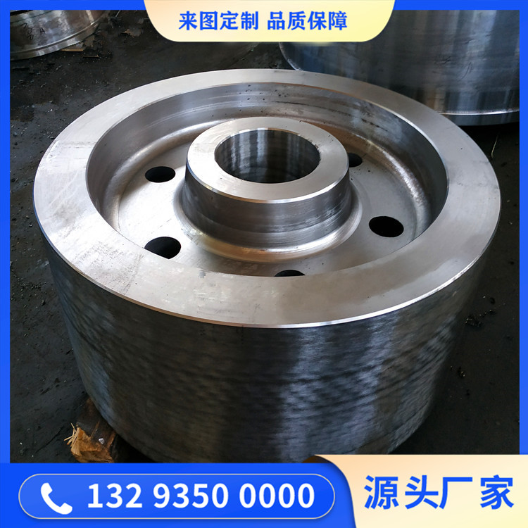 干燥機(jī)托輪鍛件