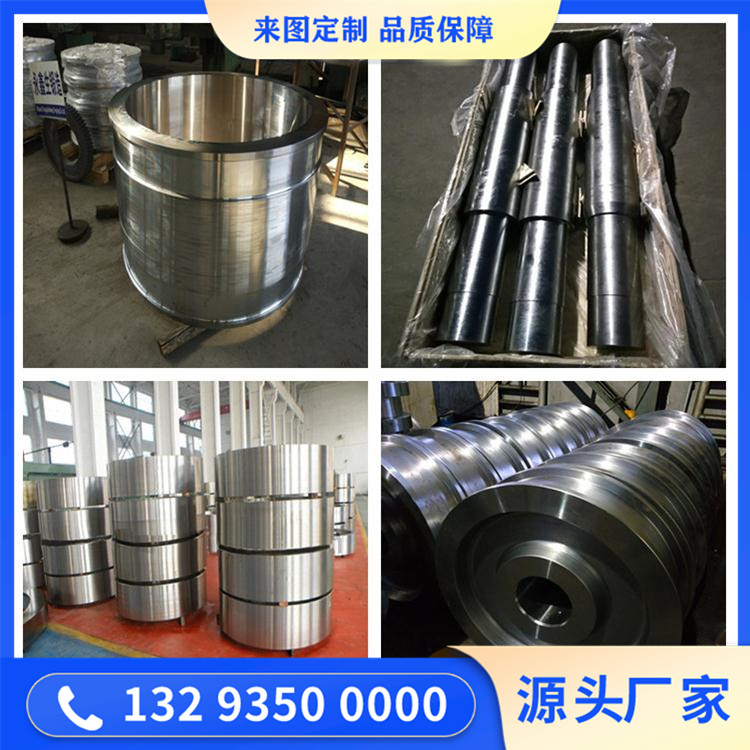 鍛造扁頭