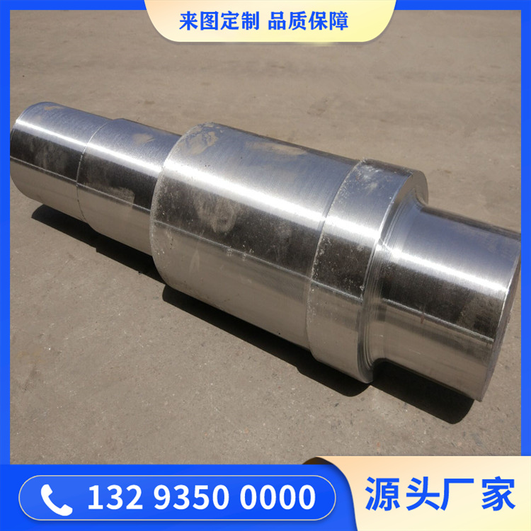 鍛造被動(dòng)輥軸鍛件