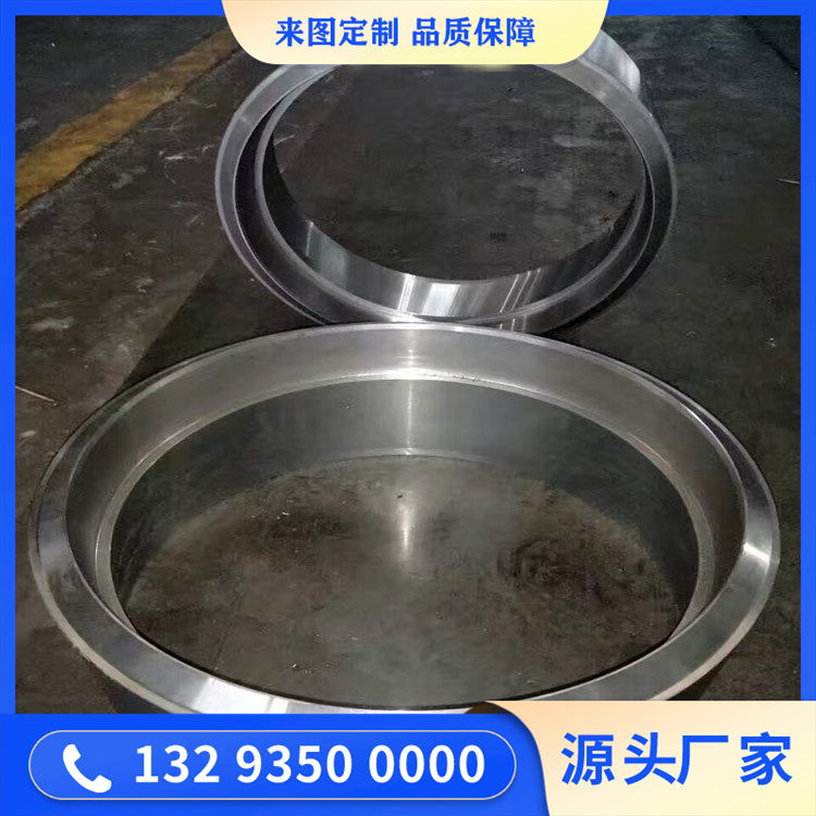 碾環鍛件