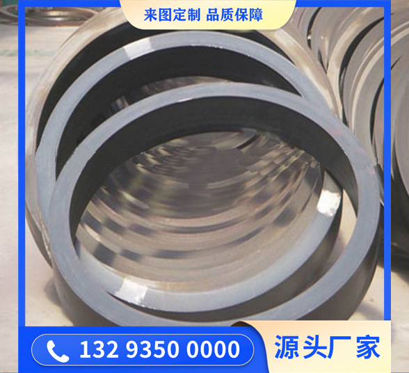 SA182鍛環鍛件