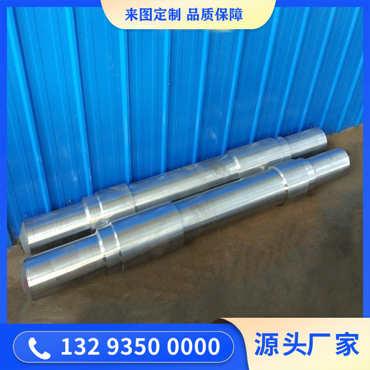 封頭42CrMo鍛件