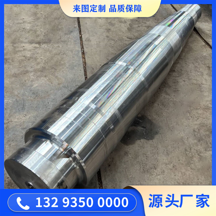 2205泵軸鍛件