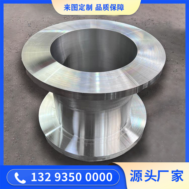 20SiMn泵軸鍛件