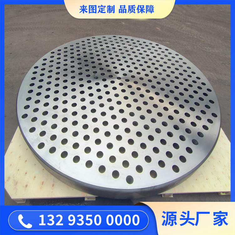 鍛造鋁箔軋機(jī)鋁板鍛件