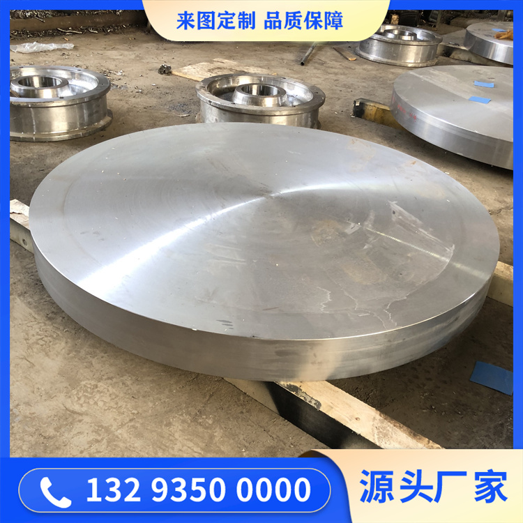鋁箔軋機(jī)鋁板鍛件