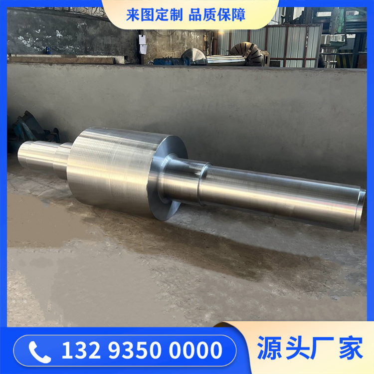 鍛造高速輸出軸鍛件