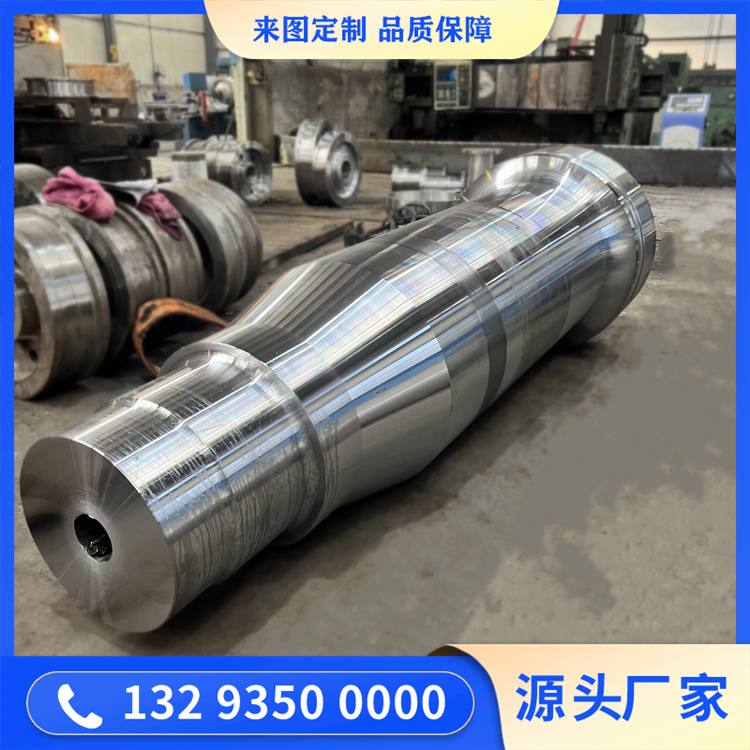 Cr4支撐輥鍛造件